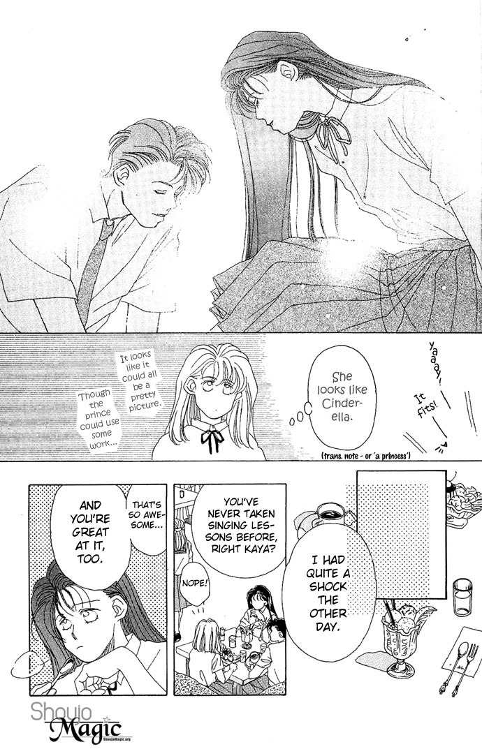 Soko wa Nemuri no Mori Chapter 3 page 7 - Chapter 3: Climb the Stairs of Cinderella