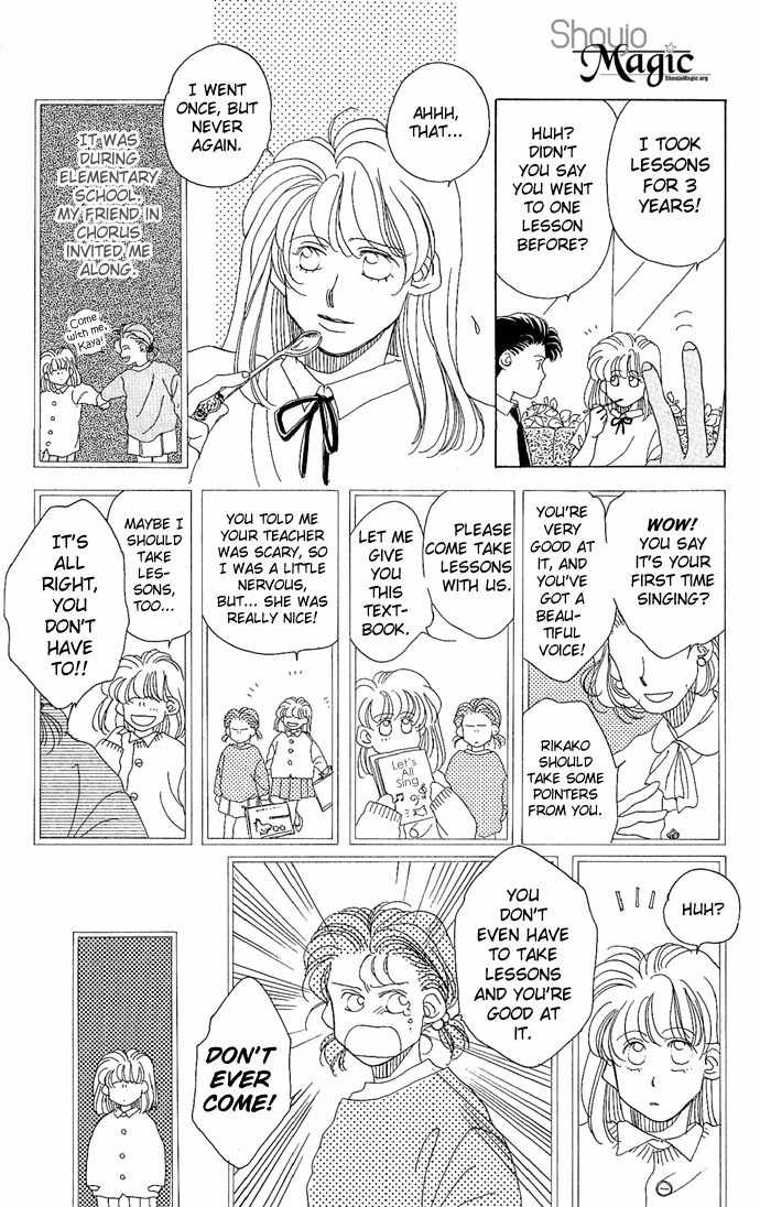 Soko wa Nemuri no Mori Chapter 3 page 8 - Chapter 3: Climb the Stairs of Cinderella