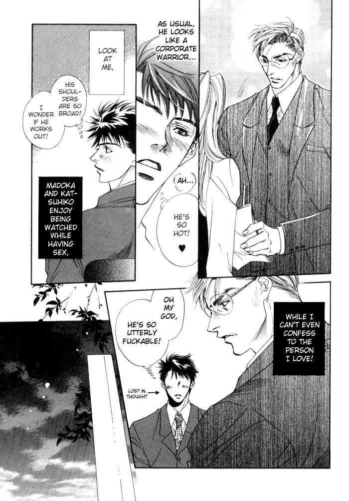 Sokonashi Freefall Romance Chapter 2 page 10 - Chapter 2 : Ore to Kareshi to Aitsu to Kare to