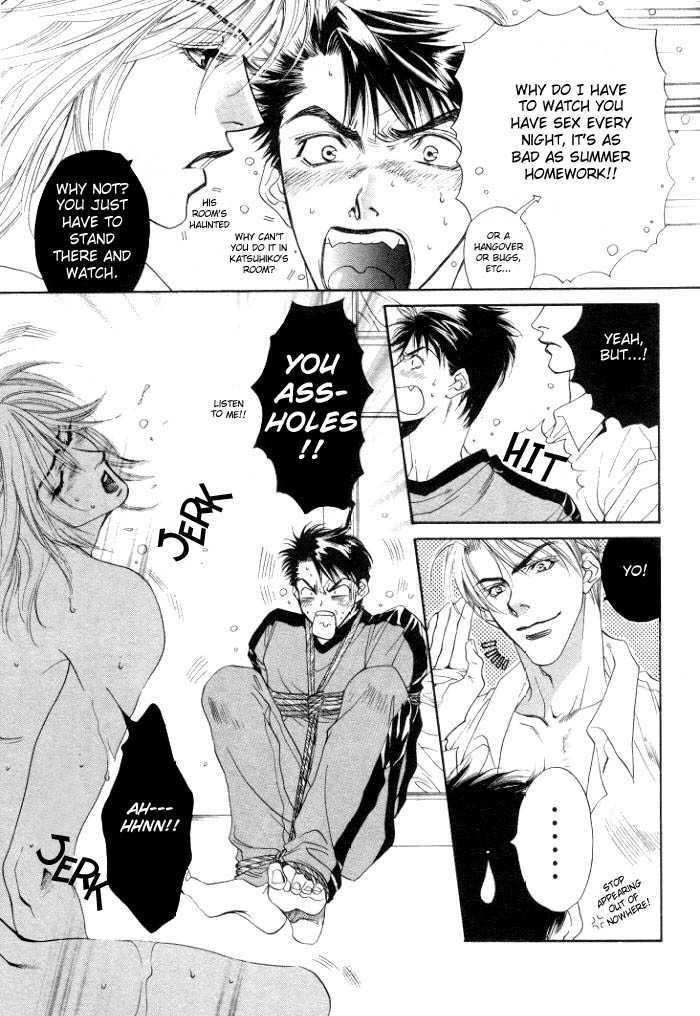 Sokonashi Freefall Romance Chapter 2 page 12 - Chapter 2 : Ore to Kareshi to Aitsu to Kare to