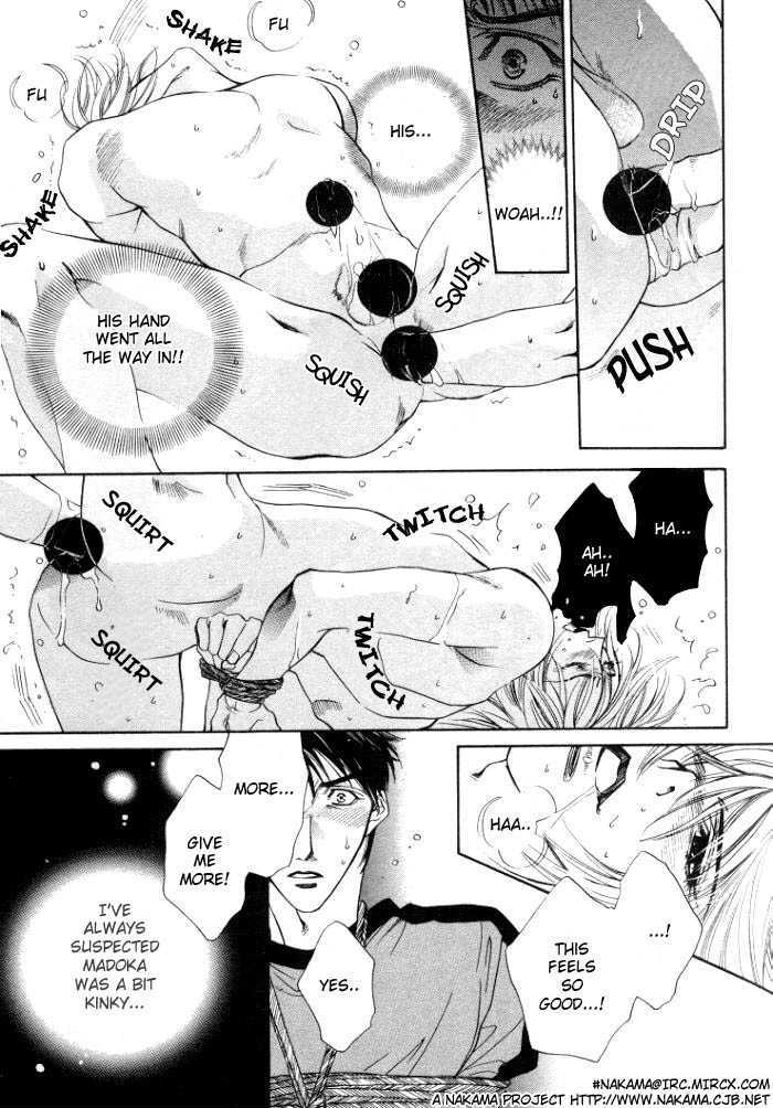 Sokonashi Freefall Romance Chapter 2 page 14 - Chapter 2 : Ore to Kareshi to Aitsu to Kare to