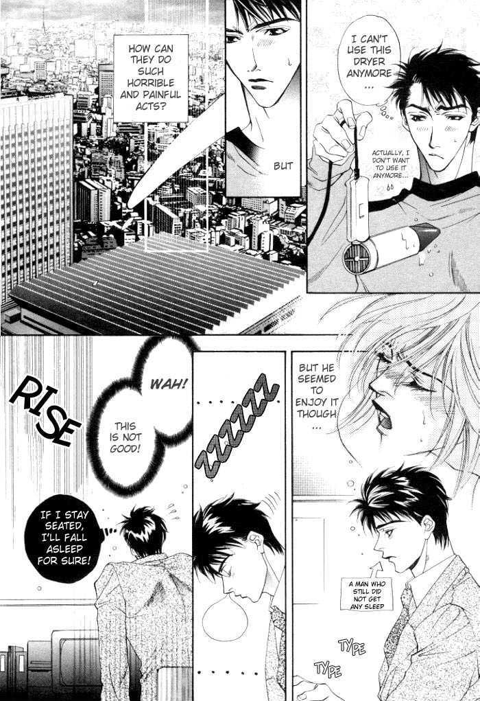 Sokonashi Freefall Romance Chapter 2 page 17 - Chapter 2 : Ore to Kareshi to Aitsu to Kare to