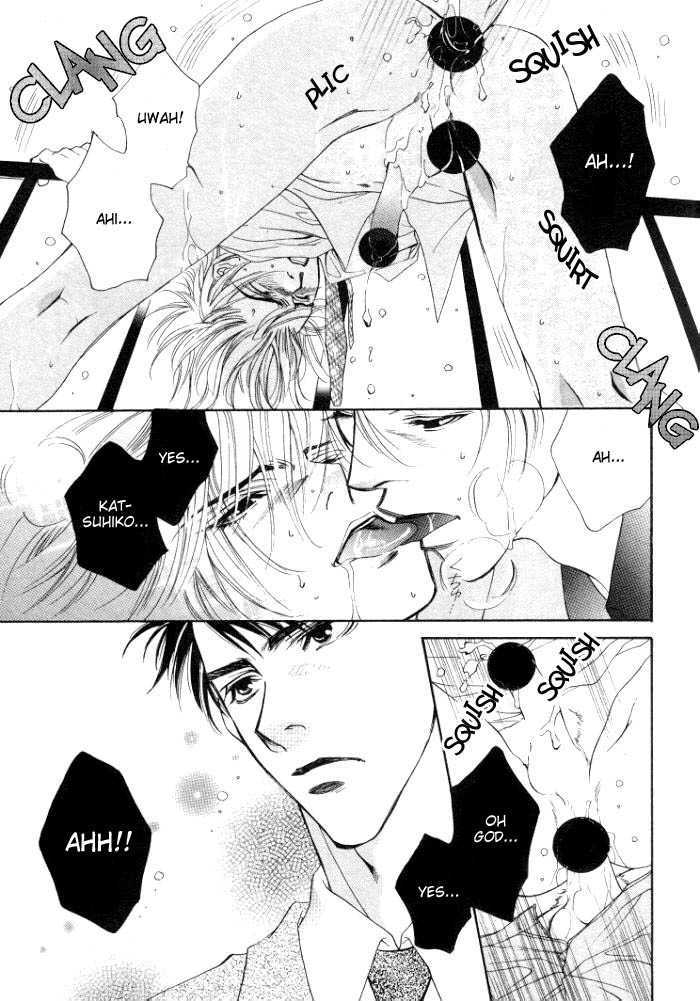 Sokonashi Freefall Romance Chapter 2 page 20 - Chapter 2 : Ore to Kareshi to Aitsu to Kare to