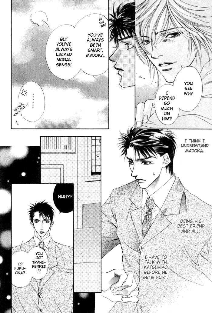 Sokonashi Freefall Romance Chapter 2 page 23 - Chapter 2 : Ore to Kareshi to Aitsu to Kare to