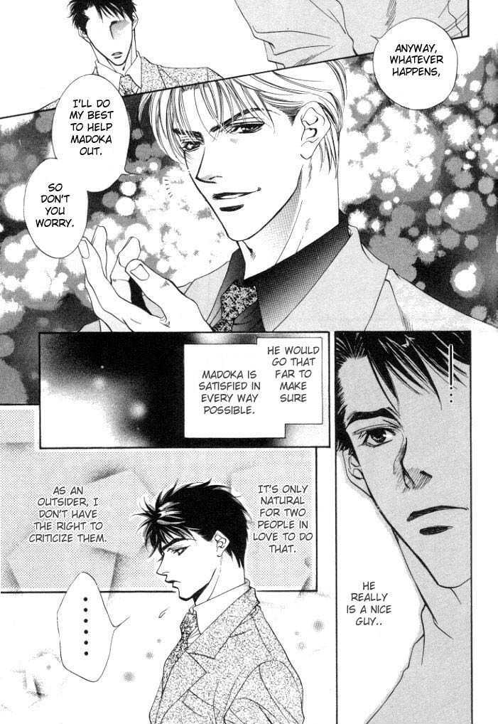Sokonashi Freefall Romance Chapter 2 page 26 - Chapter 2 : Ore to Kareshi to Aitsu to Kare to