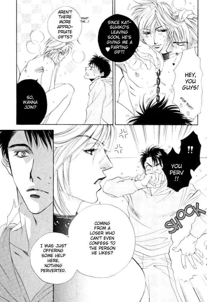 Sokonashi Freefall Romance Chapter 2 page 28 - Chapter 2 : Ore to Kareshi to Aitsu to Kare to