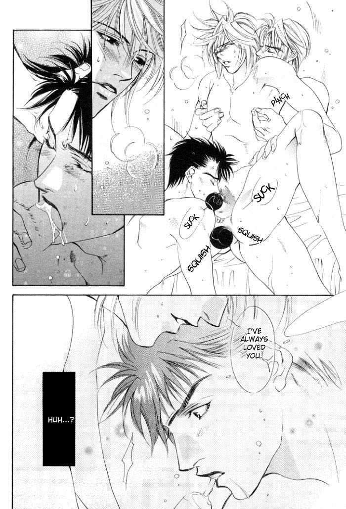 Sokonashi Freefall Romance Chapter 2 page 33 - Chapter 2 : Ore to Kareshi to Aitsu to Kare to