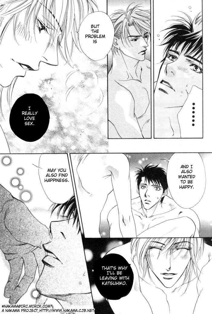 Sokonashi Freefall Romance Chapter 2 page 34 - Chapter 2 : Ore to Kareshi to Aitsu to Kare to