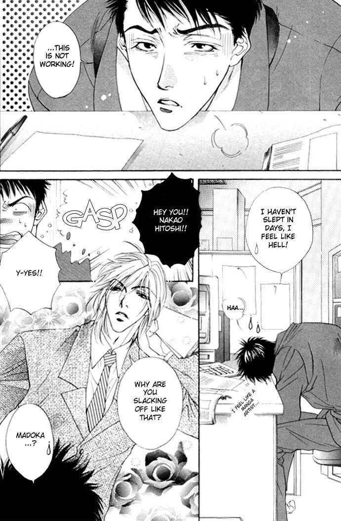 Sokonashi Freefall Romance Chapter 2 page 7 - Chapter 2 : Ore to Kareshi to Aitsu to Kare to