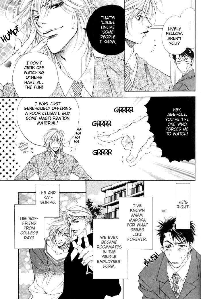 Sokonashi Freefall Romance Chapter 2 page 8 - Chapter 2 : Ore to Kareshi to Aitsu to Kare to