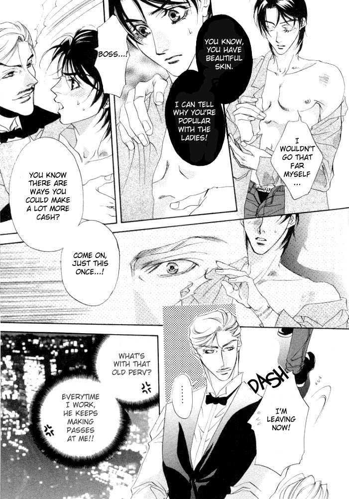 Sokonashi Freefall Romance Chapter 4 page 14 - Chapter 4 : Kajou na Aijou