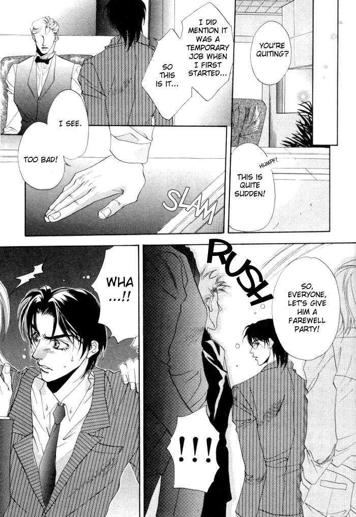 Sokonashi Freefall Romance Chapter 4 page 16 - Chapter 4 : Kajou na Aijou