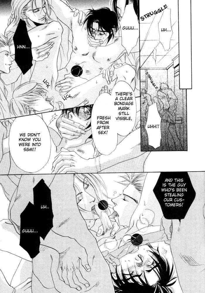 Sokonashi Freefall Romance Chapter 4 page 18 - Chapter 4 : Kajou na Aijou