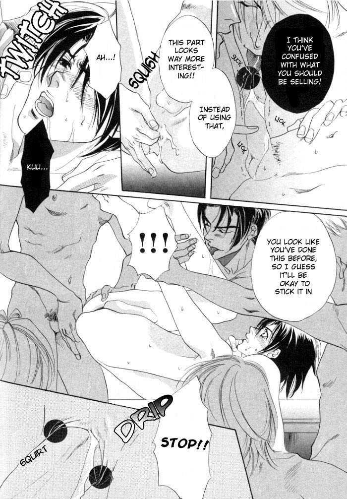 Sokonashi Freefall Romance Chapter 4 page 19 - Chapter 4 : Kajou na Aijou