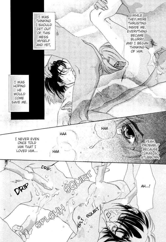 Sokonashi Freefall Romance Chapter 4 page 23 - Chapter 4 : Kajou na Aijou