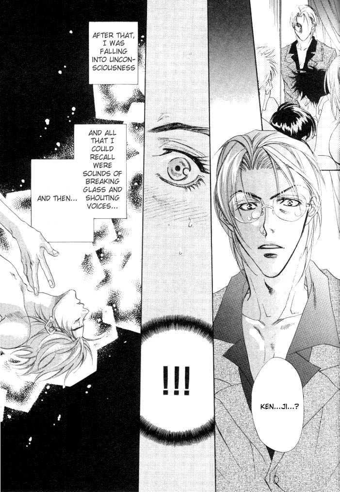Sokonashi Freefall Romance Chapter 4 page 26 - Chapter 4 : Kajou na Aijou