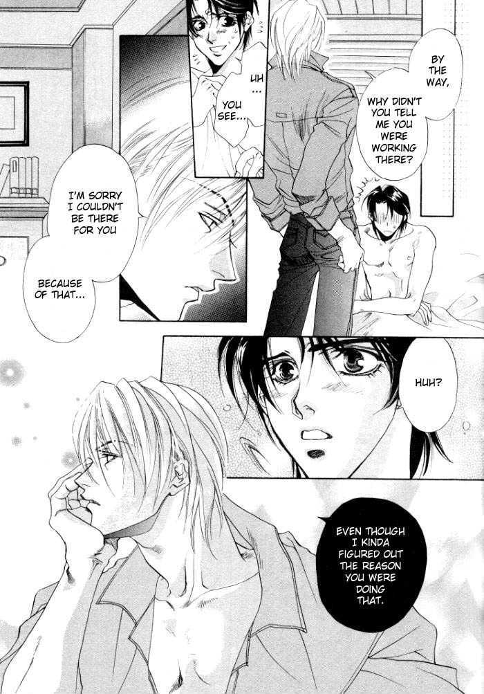 Sokonashi Freefall Romance Chapter 4 page 28 - Chapter 4 : Kajou na Aijou