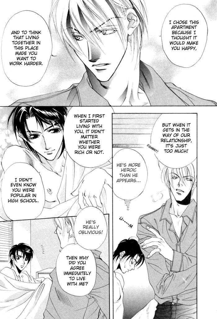 Sokonashi Freefall Romance Chapter 4 page 29 - Chapter 4 : Kajou na Aijou