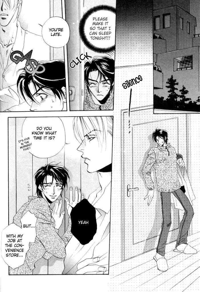 Sokonashi Freefall Romance Chapter 4 page 3 - Chapter 4 : Kajou na Aijou