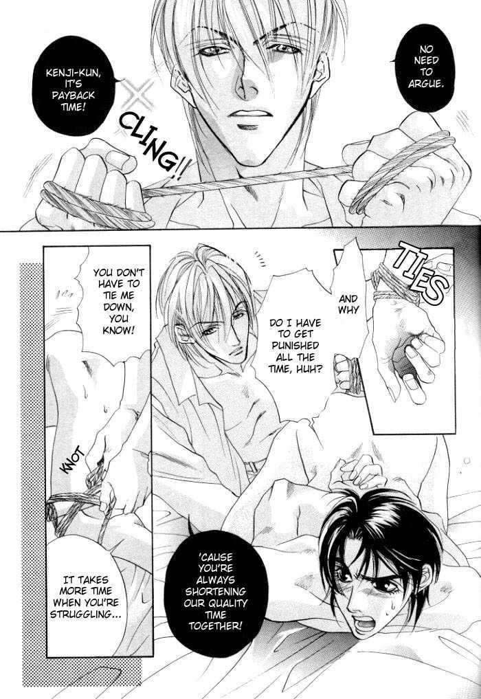 Sokonashi Freefall Romance Chapter 4 page 4 - Chapter 4 : Kajou na Aijou