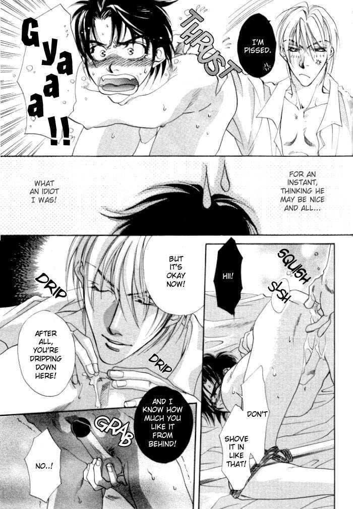 Sokonashi Freefall Romance Chapter 4 page 6 - Chapter 4 : Kajou na Aijou
