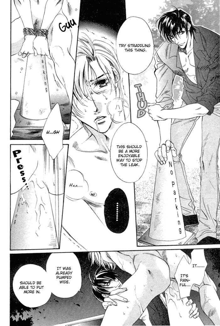 Sokonashi Freefall Romance Chapter 6 page 26 - Chapter 6 : Fathomless Cage