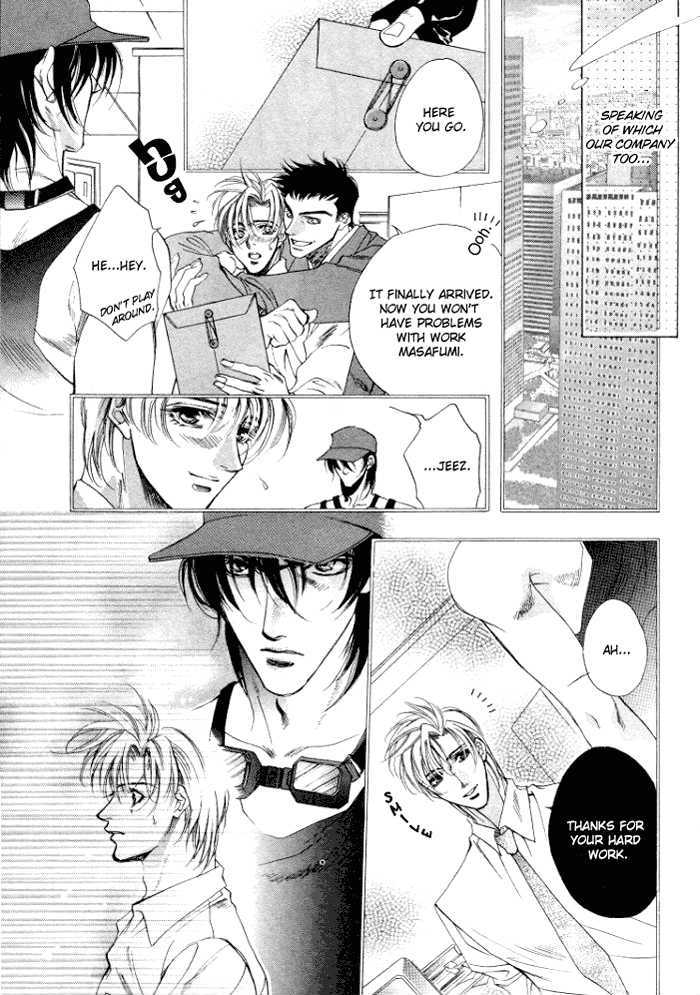 Sokonashi Freefall Romance Chapter 6 page 31 - Chapter 6 : Fathomless Cage