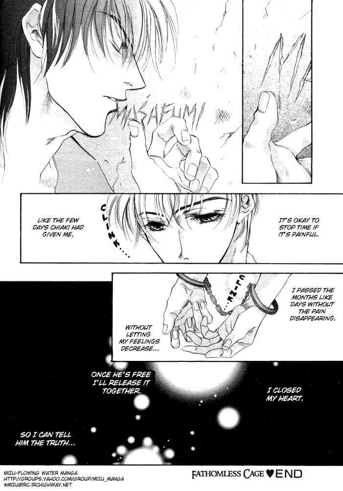 Sokonashi Freefall Romance Chapter 6 page 36 - Chapter 6 : Fathomless Cage
