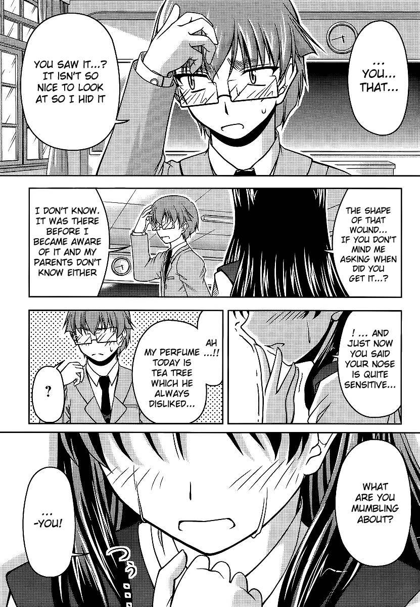 Sokoni Osuwari! Chapter 1 page 11 - Chapter 1