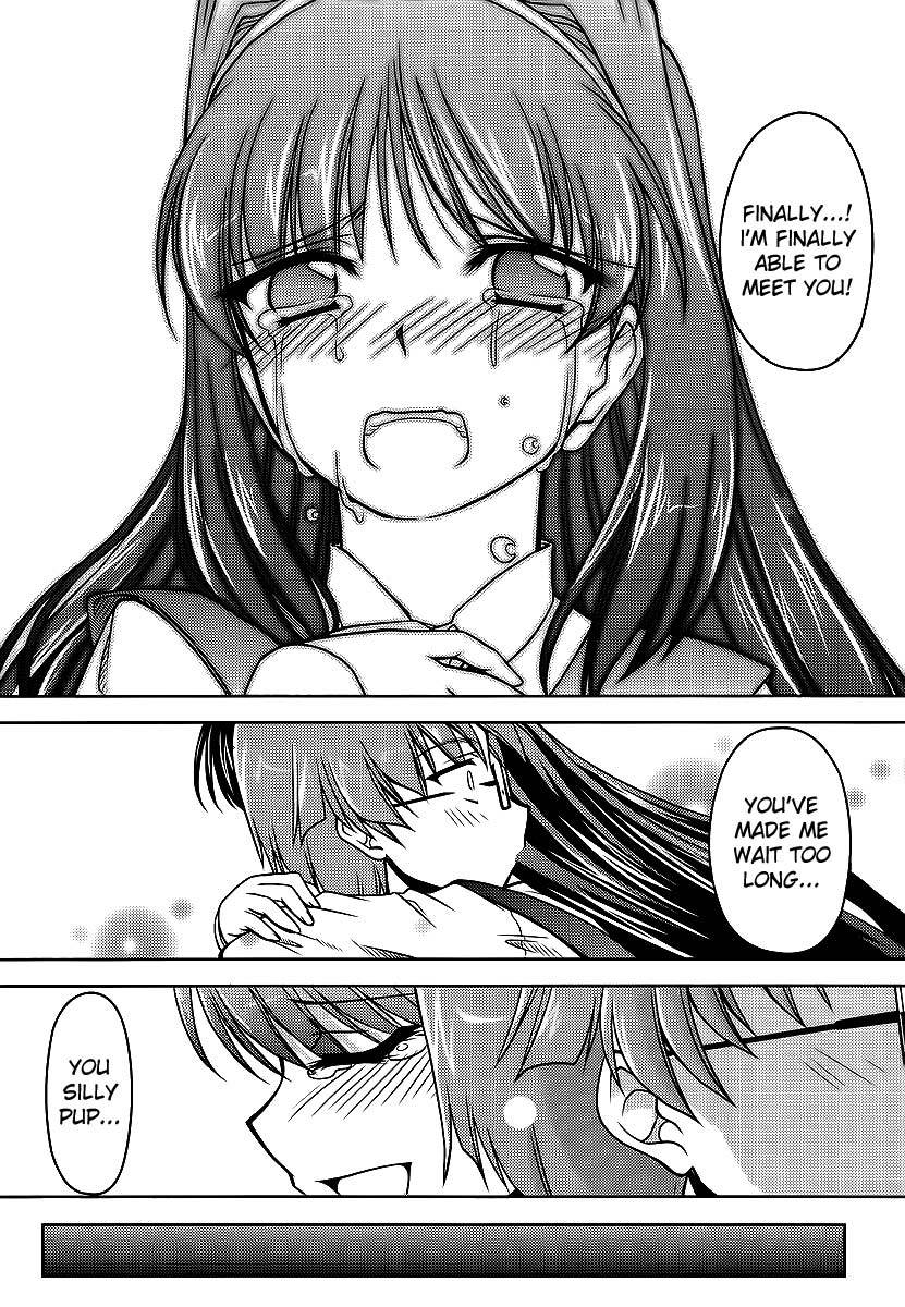 Sokoni Osuwari! Chapter 1 page 12 - Chapter 1
