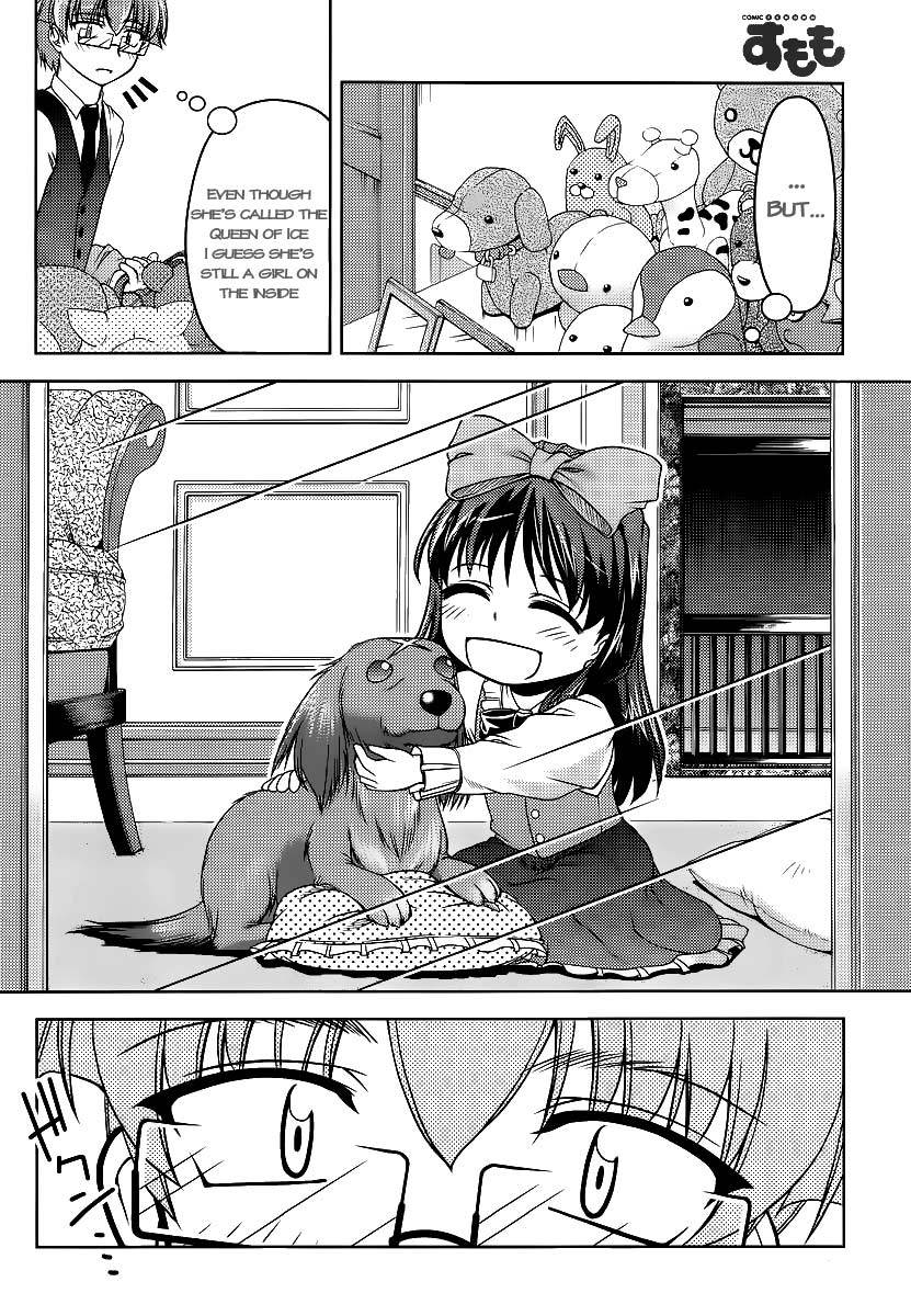 Sokoni Osuwari! Chapter 1 page 18 - Chapter 1