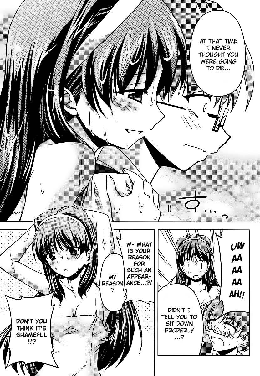 Sokoni Osuwari! Chapter 1 page 19 - Chapter 1