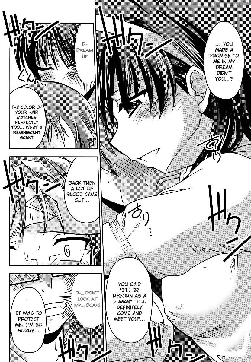 Sokoni Osuwari! Chapter 1 page 22 - Chapter 1