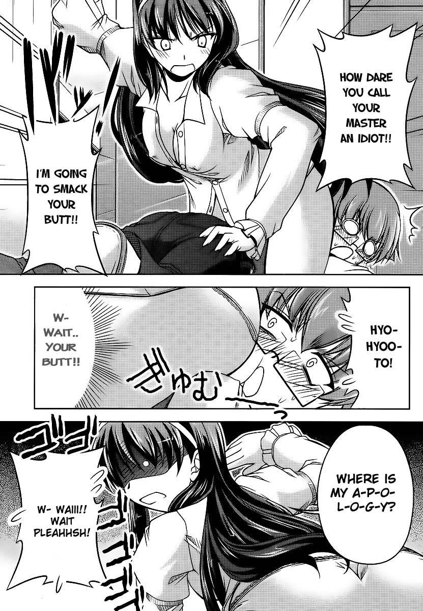 Sokoni Osuwari! Chapter 1 page 25 - Chapter 1