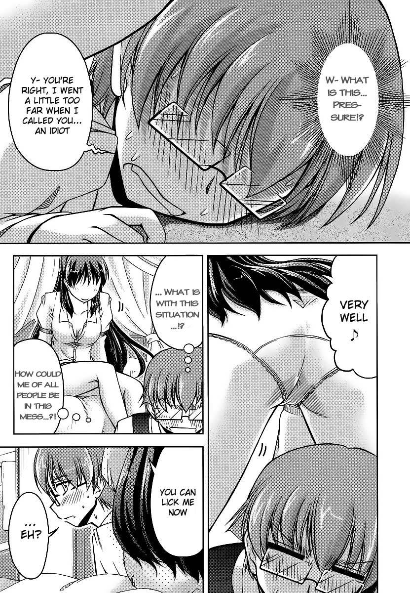 Sokoni Osuwari! Chapter 1 page 26 - Chapter 1