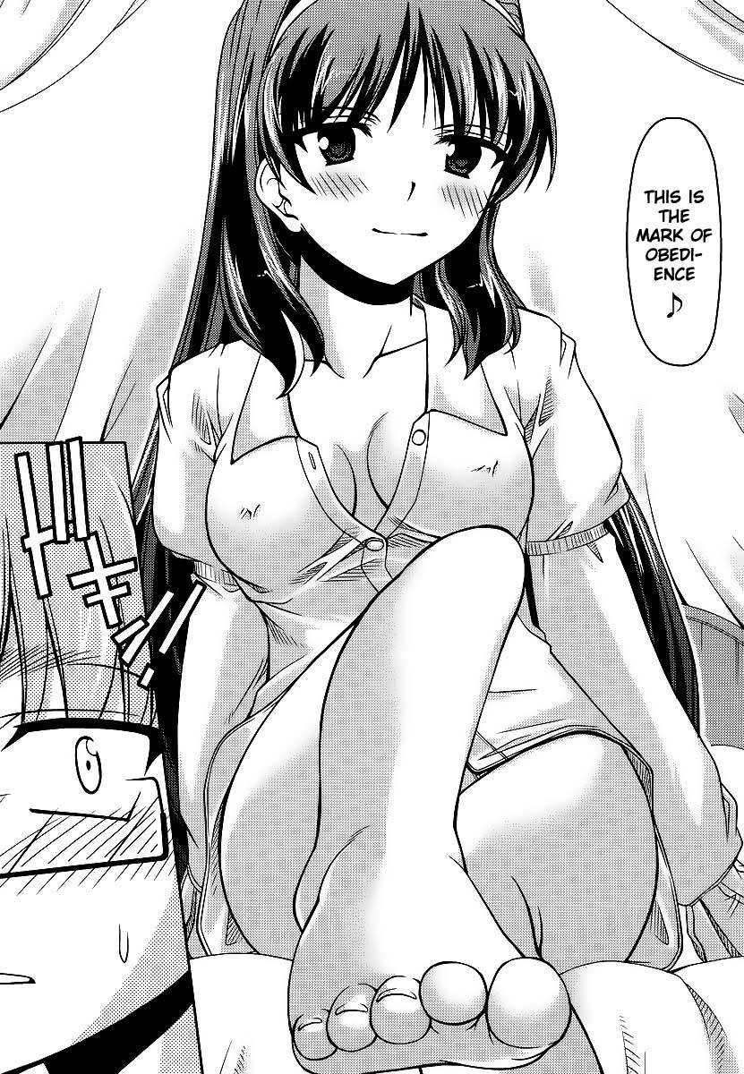 Sokoni Osuwari! Chapter 1 page 27 - Chapter 1