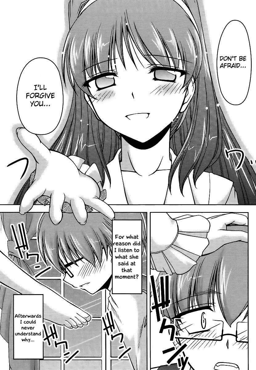Sokoni Osuwari! Chapter 1 page 29 - Chapter 1
