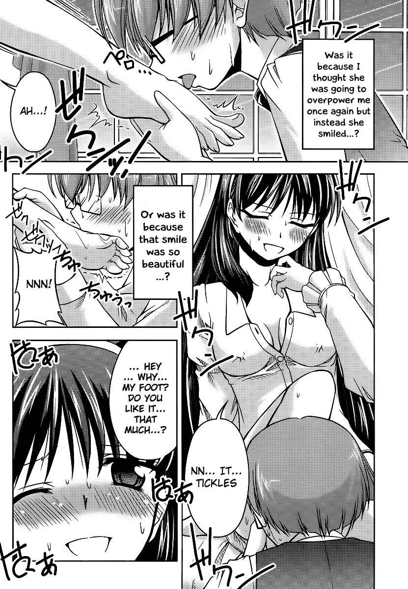 Sokoni Osuwari! Chapter 1 page 30 - Chapter 1