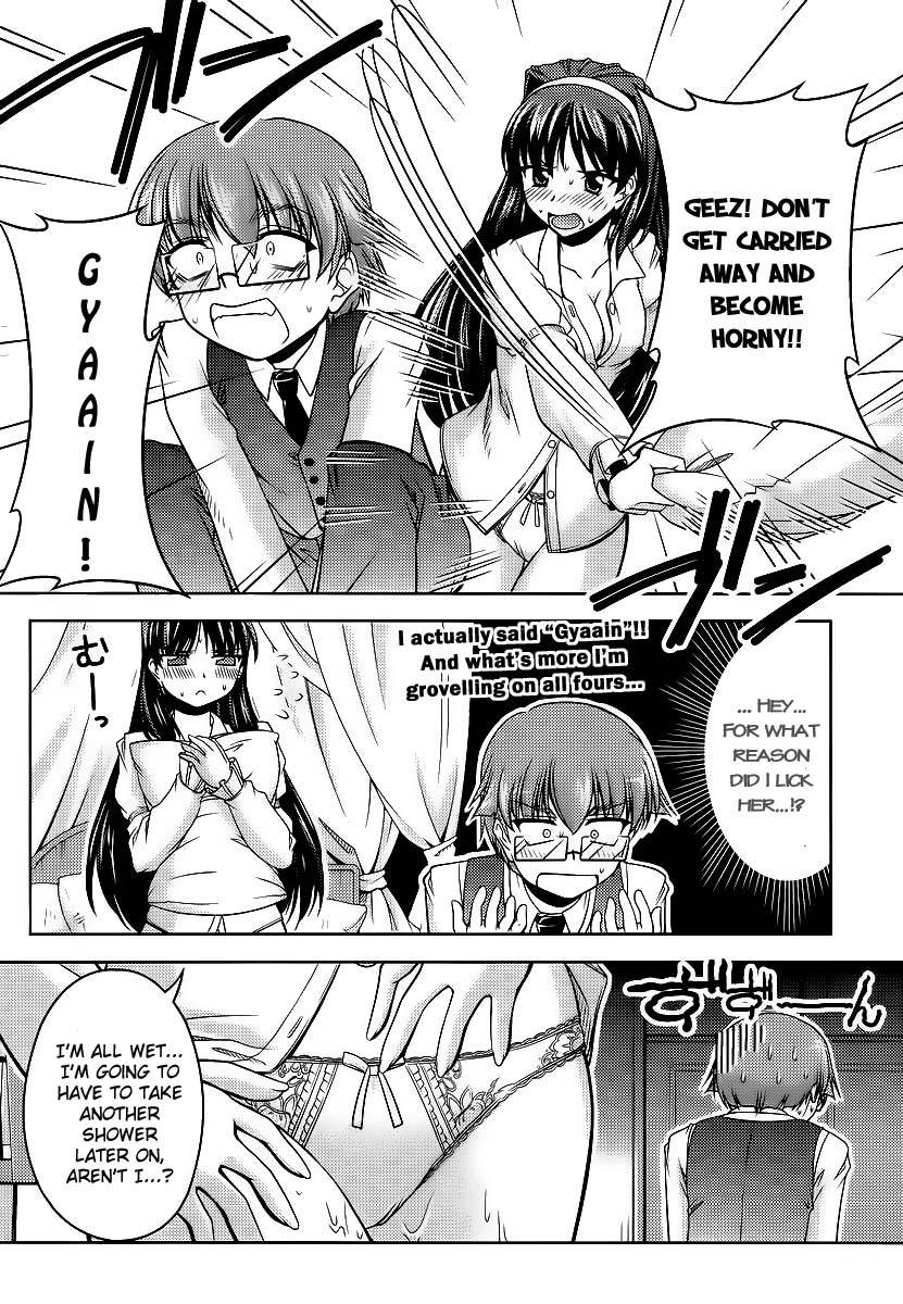 Sokoni Osuwari! Chapter 1 page 32 - Chapter 1