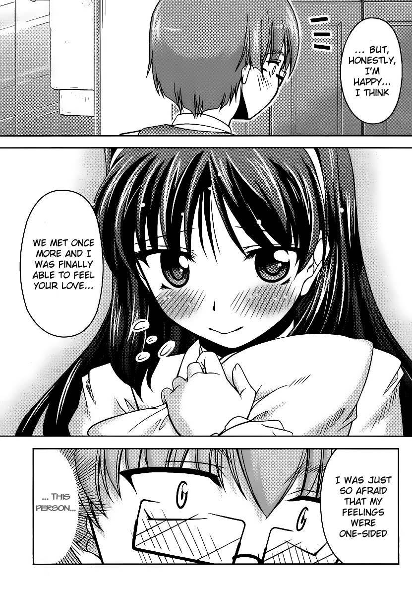 Sokoni Osuwari! Chapter 1 page 33 - Chapter 1