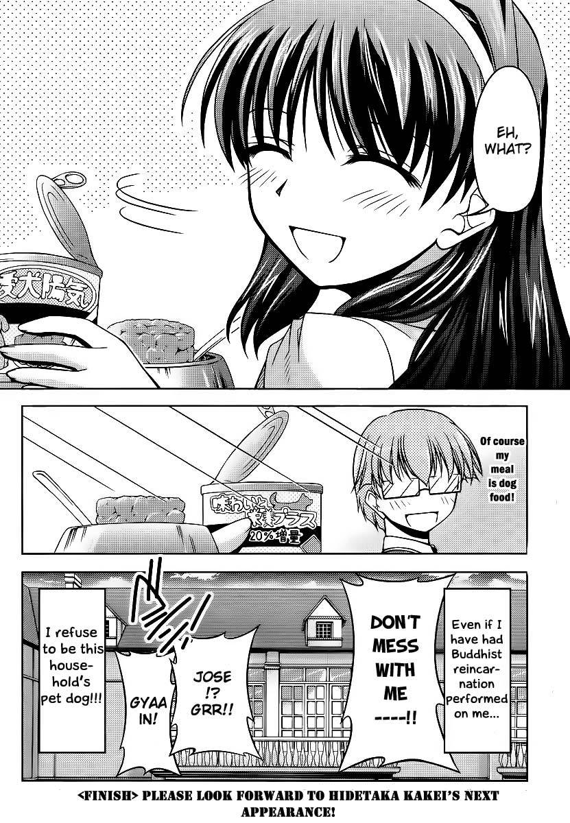Sokoni Osuwari! Chapter 1 page 36 - Chapter 1