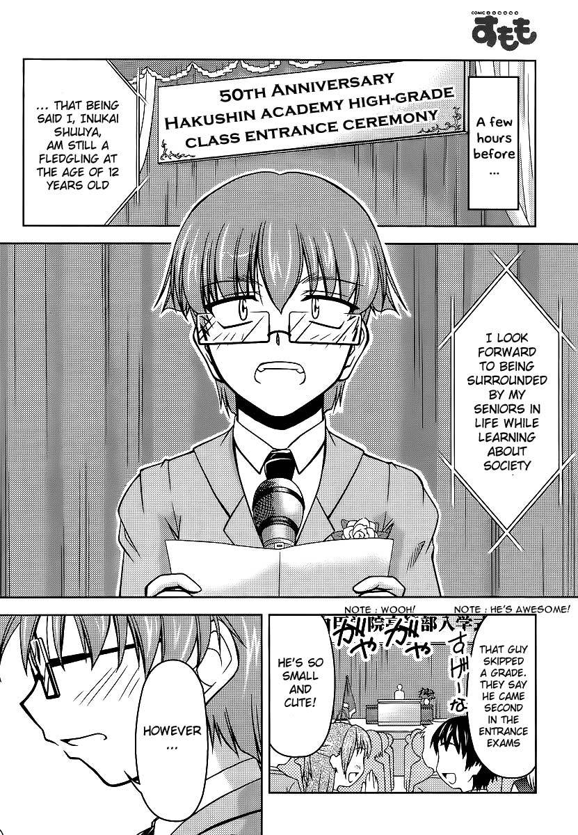 Sokoni Osuwari! Chapter 1 page 4 - Chapter 1