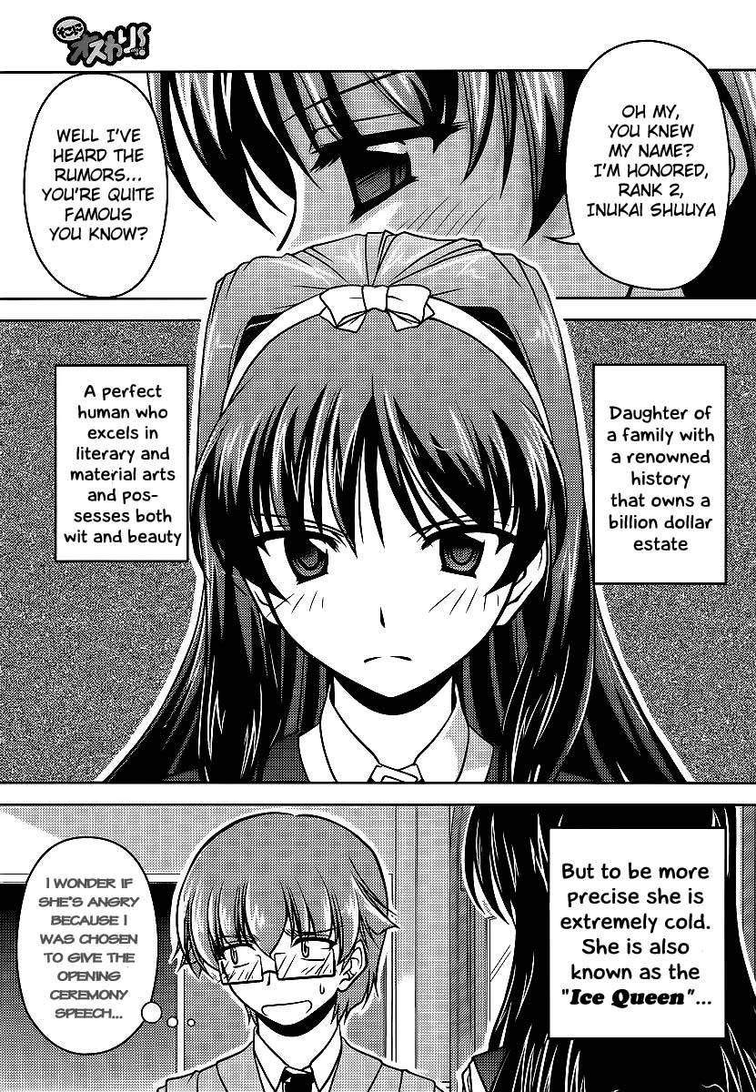 Sokoni Osuwari! Chapter 1 page 7 - Chapter 1