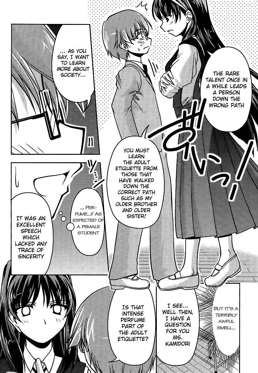 Sokoni Osuwari! Chapter 1 page 8 - Chapter 1
