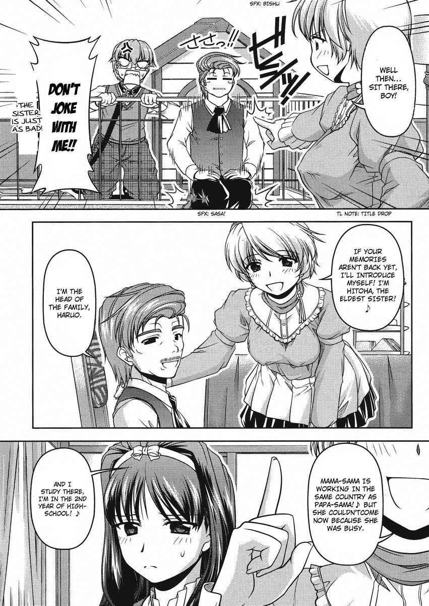 Sokoni Osuwari! Chapter 2 page 13 - Chapter 2