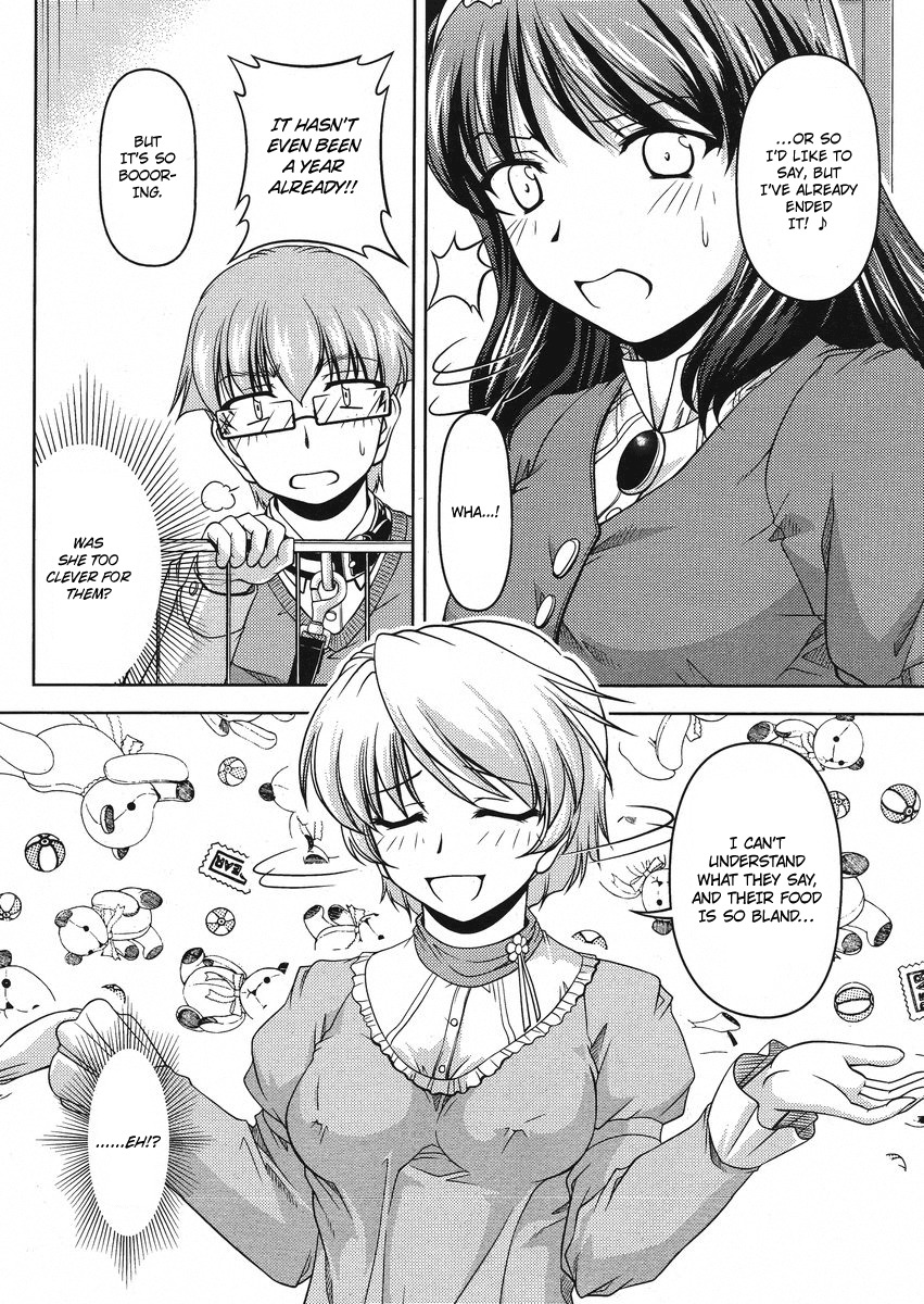 Sokoni Osuwari! Chapter 2 page 14 - Chapter 2