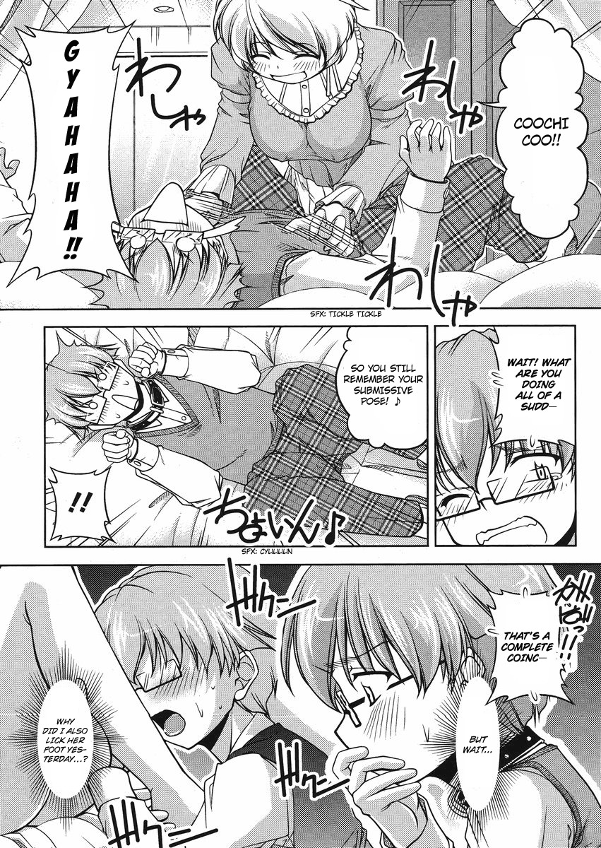Sokoni Osuwari! Chapter 2 page 19 - Chapter 2