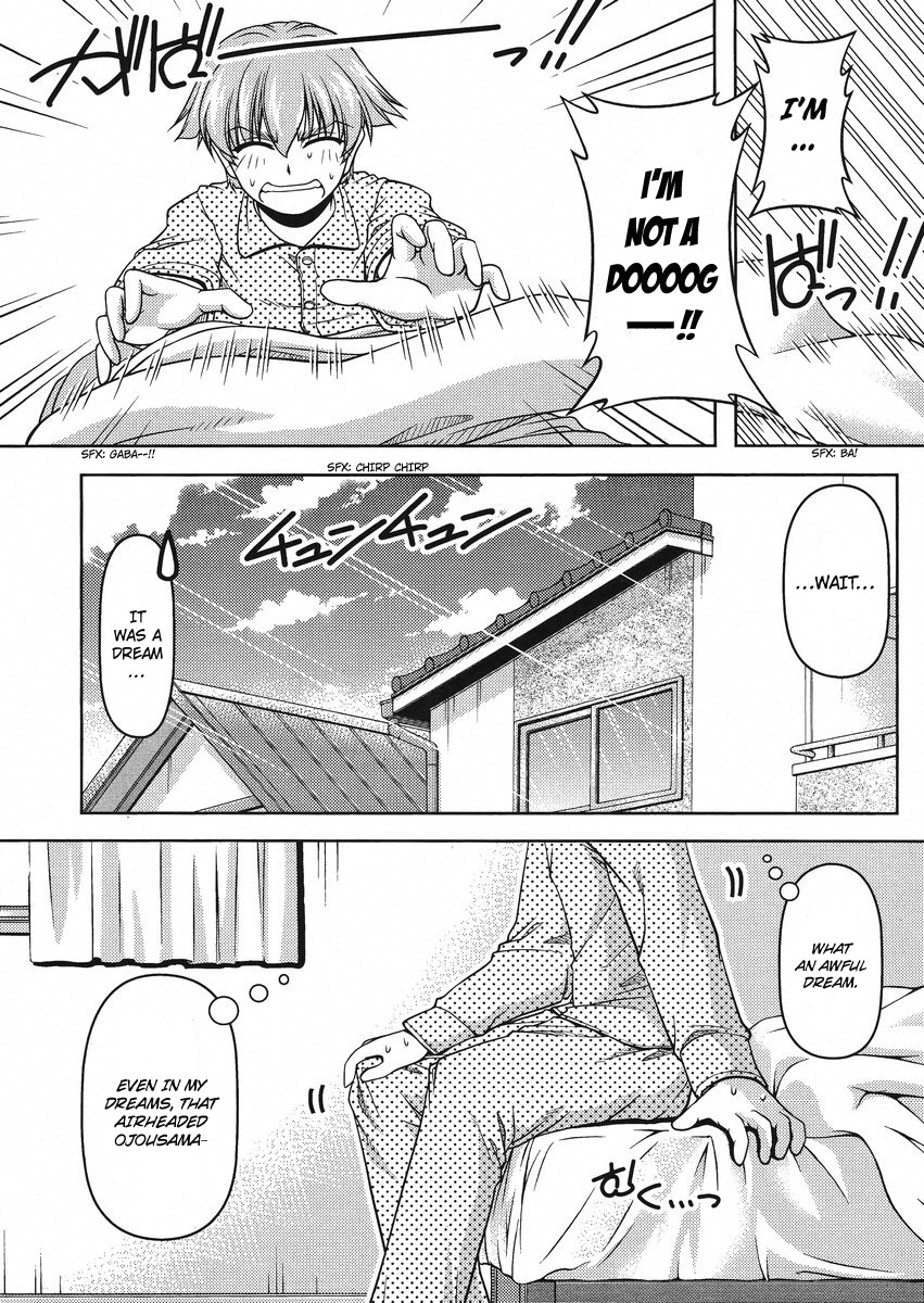Sokoni Osuwari! Chapter 2 page 5 - Chapter 2