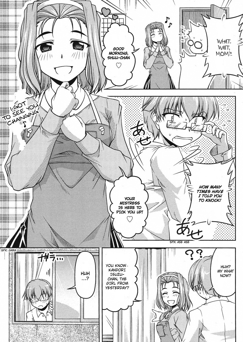 Sokoni Osuwari! Chapter 2 page 7 - Chapter 2