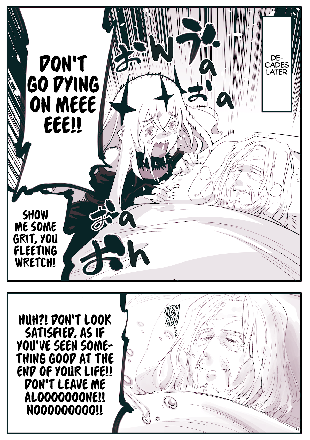 Soku Ochi 2 Page kara Hajimaru Kouishuzoku Monogatari Chapter 1 page 2 - Chapter 1: Instant Ruin in 2 pages